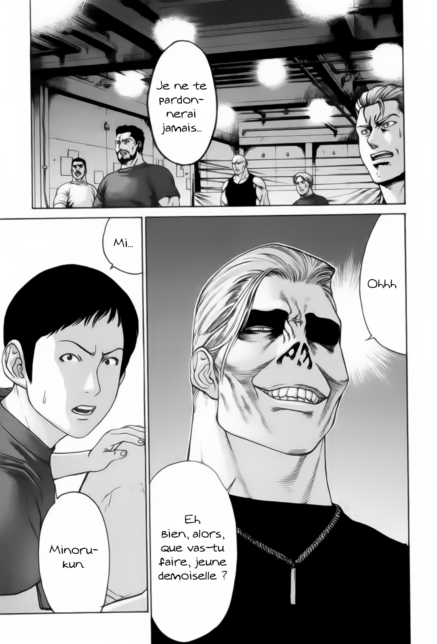 img Karate Shoukoushi Kohinata Minoru 2